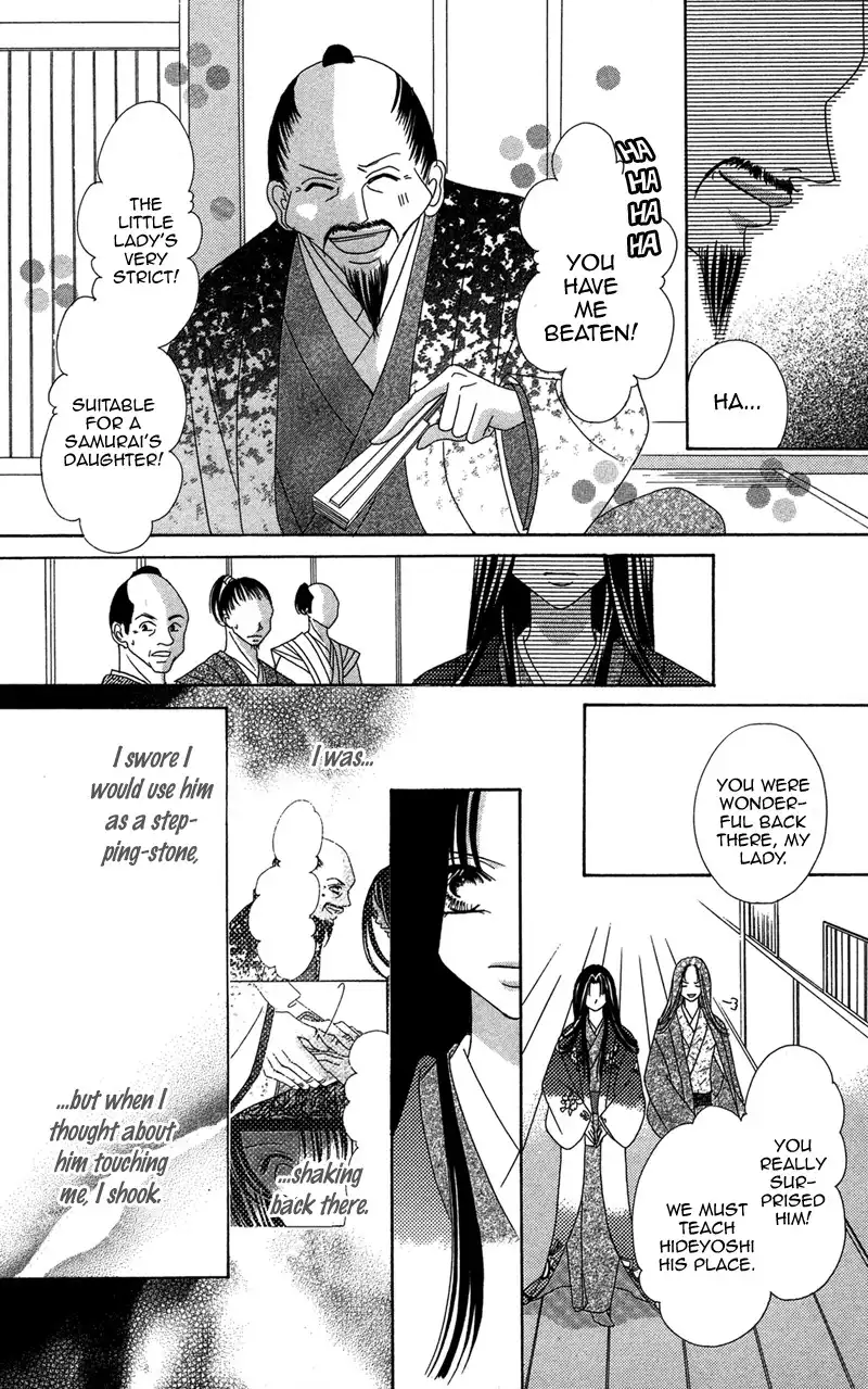 Hana no Hime Chapter 2 11